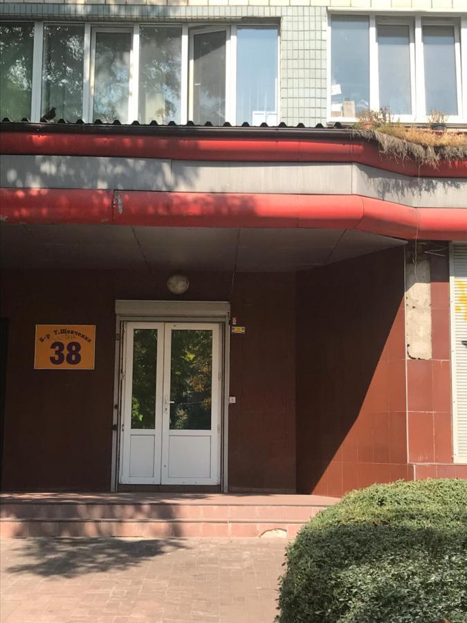 Апартаменты Ботанический Сад Kyiv Exterior foto